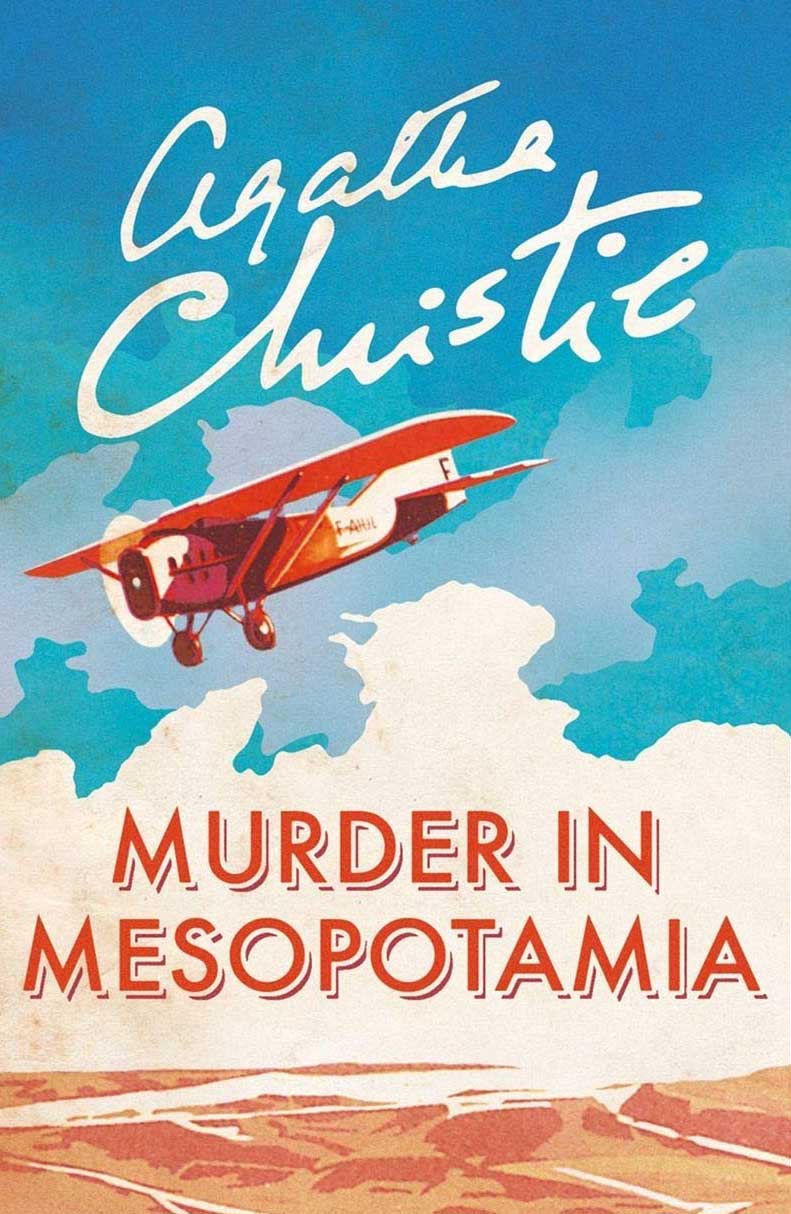 Agatha Christie's Murder in Mesopotamia. You can guess who the characters are based on if you know about them (on Amazon).